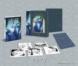 Migi & Dali Blu-ray BOX 1 Migi to Dali Anime BSZD-8295 4988101225125