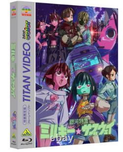Milky Subway The Galactic Limited Express Limited ED Blu-ray English sub PRE