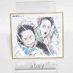 Mini Blu-ray/DVD Shikishi nouvellement dessiné Kakeru & Haiji avec le. Shik