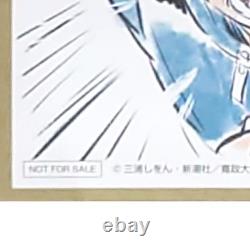 Mini Blu-ray/DVD Shikishi nouvellement dessiné Kakeru & Haiji avec le. Shik