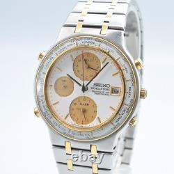 Montre Homme SEIKO 5T52 7A00 World Time Quartz Ton Or Alarme Multifonction