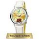 Montre Originale Uma Musume Pretty Derby Agnes Tachyon 2&egrave;me &eacute;dition Limit&eacute;e