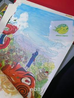 NARUTO Episode 1 réplication manuscrit BOX SOUEN Book JAPAN Manga Art Work