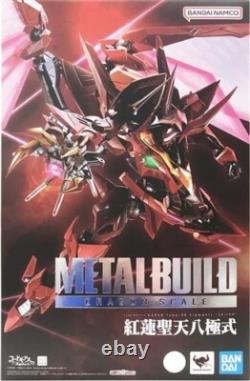 NEW Bandai METAL BUILD DRAGON SCALE Code Geass Guren Type-08 Elements pages