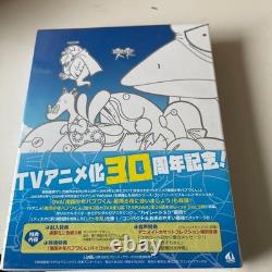 Nankoku Shonen Papuwa Kun x PAPUWA Complete BD Box Unopened