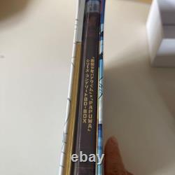 Nankoku Shonen Papuwa Kun x PAPUWA Complete BD Box Unopened