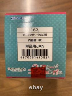 Neuf, non ouvert, première boîte de production, gomme de collection carte tra