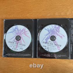 New Mobile Suit Gundam Seed FREEDOM Blu-ray Special Limited Edition Eng FS Rare