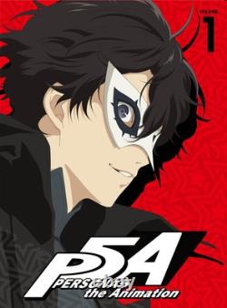 Persona Series Persona 5 VOLUME 1 Blu-ray Disc+CD (Completely Ltd Ed)