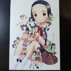 Peto Peto San Set complet DVD les 7 volumes avec disque bonus