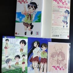 Peto Peto San Set complet DVD les 7 volumes avec disque bonus