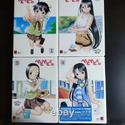 Peto Peto San Set complet DVD les 7 volumes avec disque bonus