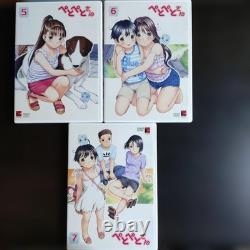 Peto Peto San Set complet DVD les 7 volumes avec disque bonus