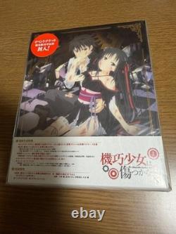 Poupée Blu-ray Blu-ray Kikai Shoujo Mashin non ouverte 1 à 6 édition limitée