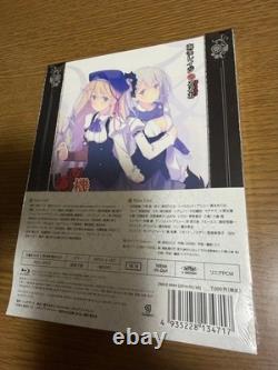 Poupée Blu-ray Blu-ray Kikai Shoujo Mashin non ouverte 1 à 6 édition limitée