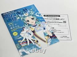 Princesse Orchestra Blu-ray Vol. 1 Limited Edition First Press Japan KIXA-90999