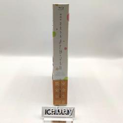 Puella Magi Madoka Magica Movie Beginnings Eternal Édition Limitée Blu-ray