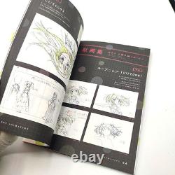 Puella Magi Madoka Magica Movie Beginnings Eternal Édition Limitée Blu-ray