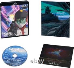 REBEL3199 5 (Blu-ray)