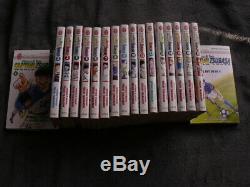 Rare les 18 mangas de la série captain tsubasa youth world olive et tom