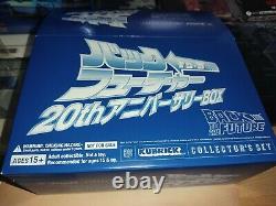 Retour vers le futur (Back to the Future) 20th Anniversary BOX COMME NEUF