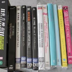 SET x12 TVXQ! JYJ JaeJoong Yuchun Japon Corée DVD Blu-ray History in vol. 1 v