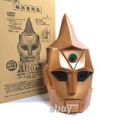 SPECTREMAN DVD Box exclusivité Japon 2002 4000ex