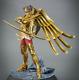 Saint Seiya Tsume Hqs Aiolos Neuve / New