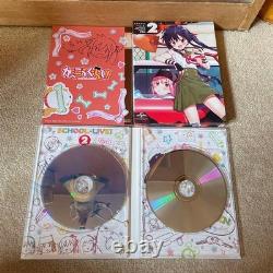 School-Live! Ensemble Blu-ray complet les 6 volumes avec ordinateur portable