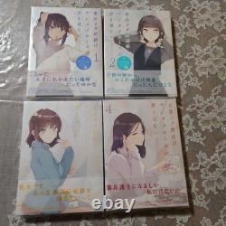 Seishun Buta Yarou wa Santa Claus no Yume wo Minai Complete Limited Edition