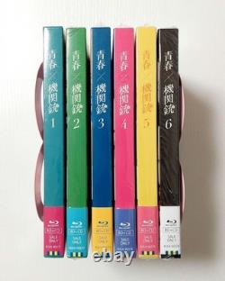 Seishun x Kikanju Blu-ray Complete Set Limited Edition Volumes 1 à 6 NAOE