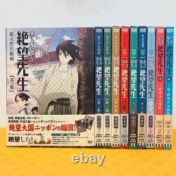 Set complet Sayonara Zetsubou Sensei Special Edition DVD 10 volumes