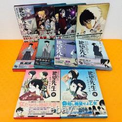 Set complet Sayonara Zetsubou Sensei Special Edition DVD 10 volumes