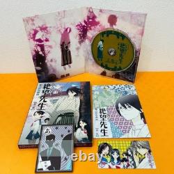 Set complet Sayonara Zetsubou Sensei Special Edition DVD 10 volumes