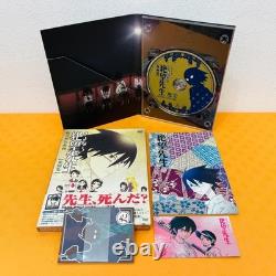 Set complet Sayonara Zetsubou Sensei Special Edition DVD 10 volumes