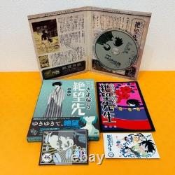 Set complet Sayonara Zetsubou Sensei Special Edition DVD 10 volumes