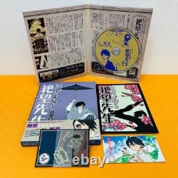 Set complet Sayonara Zetsubou Sensei Special Edition DVD 10 volumes