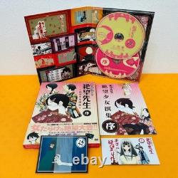 Set complet Sayonara Zetsubou Sensei Special Edition DVD 10 volumes