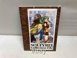 SoltyRei DVD Box Limited Edition Complete Collection Anime Series