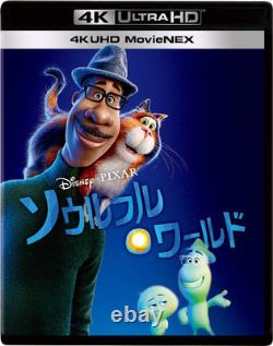 Soul Soulful World 4K UHD MovieNEX 4K Ultra HD Blu-ray Disc + 2 Blu-r