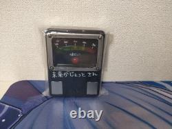 SteinsGate Future Gadget Unit 3 Lie Detector