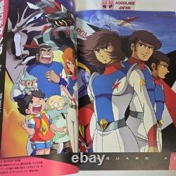 Super Robot Hero Artworks Book 1 208P