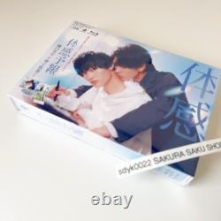 Taikan Yohou Blu-ray-BOX Japanese BL Drama DAXA-5913 4988111156266