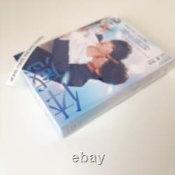 Taikan Yohou Blu-ray-BOX Japanese BL Drama DAXA-5913 4988111156266