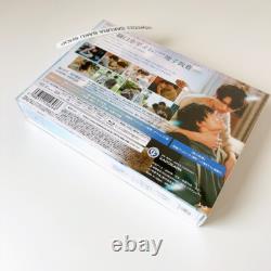 Taikan Yohou Blu-ray-BOX Japanese BL Drama DAXA-5913 4988111156266