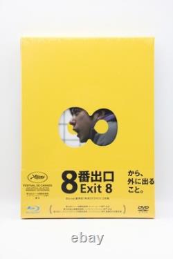 The Exit 8 Blu-ray Deluxe Edition 2-Disc Set English Subtitles Limited Bonus
