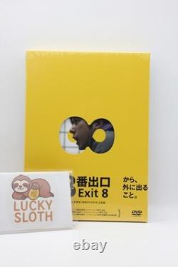 The Exit 8 Blu-ray Deluxe Edition 2-Disc Set English Subtitles Limited Bonus