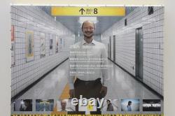 The Exit 8 Blu-ray Deluxe Edition 2-Disc Set English Subtitles Limited Bonus