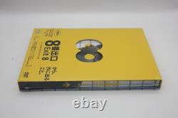 The Exit 8 Blu-ray Deluxe Edition 2-Disc Set English Subtitles Limited Bonus