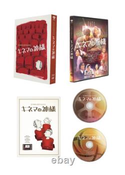 The God of Cinema Deluxe Edition Blu-ray Disc + DVD Limited Pr